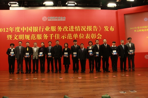 9. 赠书.JPG 9. 赠书.JPG