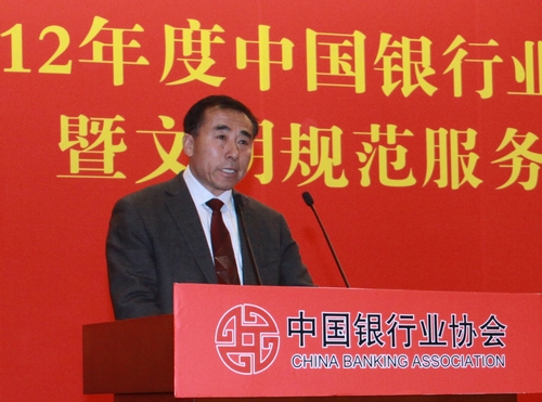 20. 宁夏客户代表.jpg 20. 宁夏客户代表.jpg
