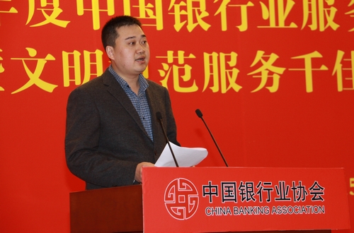 21. 北京果农代表.jpg 21. 北京果农代表.jpg