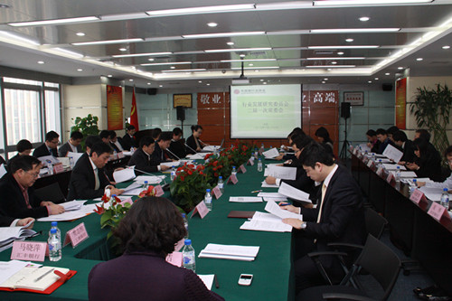 1.大会现场_副本.jpg 1.大会现场_副本.jpg