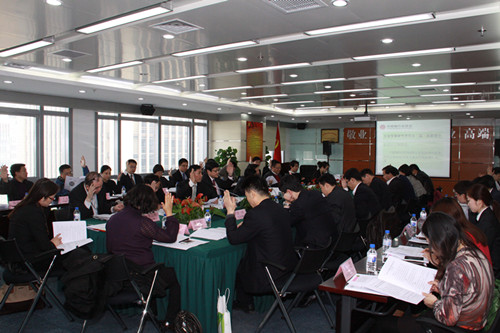 2.审议表决实况_副本.jpg 2.审议表决实况_副本.jpg