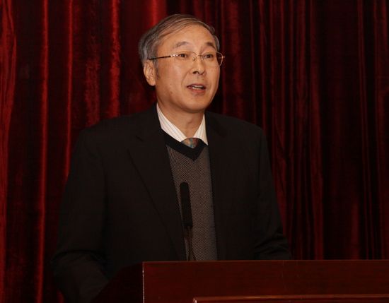 2、国家开发银行专家委员会汪子章常务副主任演讲.jpg 2、国家开发银行专家委员会汪子章常务副主任演讲.jpg