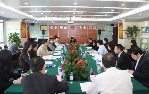 6-公共基础_副本.jpg