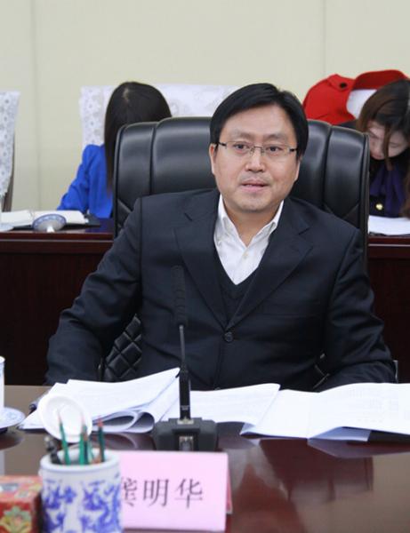 龚明华_副本.jpg 龚明华_副本.jpg