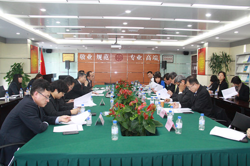 常委会_副本.jpg 常委会_副本.jpg