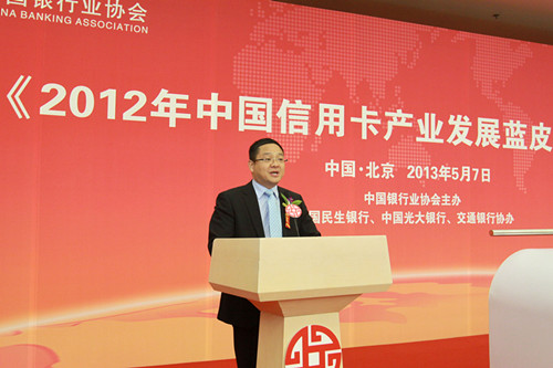 1.陈远年秘书长致辞_副本.jpg 1.陈远年秘书长致辞_副本.jpg