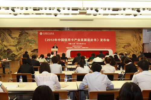 会议现场_副本.jpg 会议现场_副本.jpg