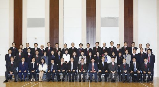 2-研修班集体合影.JPG