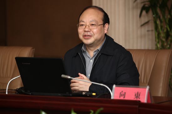 12-国务院政策研究室向东司长授课.JPG