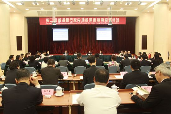 18-研修班现场二.JPG