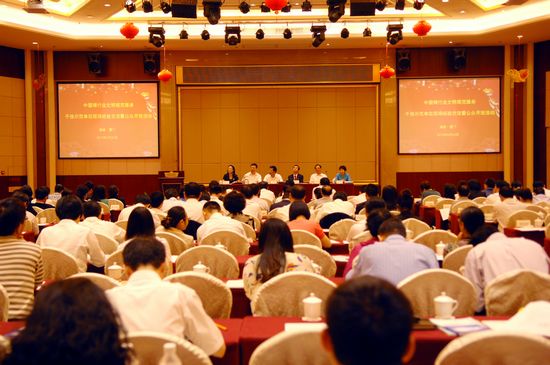 厦门中行 徐金跃 摄 (5).jpg