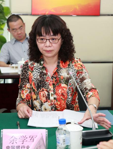 3余学军第一副秘书长提请审议议案.jpg 3余学军第一副秘书长提请审议议案.jpg