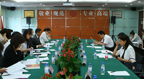 常委会现场_副本.jpg