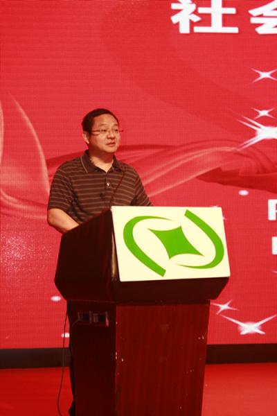 陈远年秘书长在内蒙古银行业2003-2012年社会责任报告发布暨社会责任表彰大会讲话第二张_副本.jpg 陈远年秘书长在内蒙古银行业2003-2012年社会责任报告发布暨社会责任表彰大会讲话第二张_副本.jpg