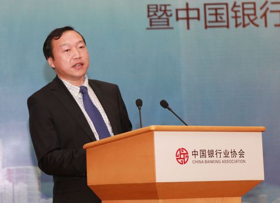 b-3李麟发言.jpg b-3李麟发言.jpg