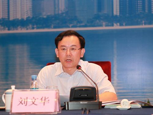刘文华.jpg 刘文华.jpg