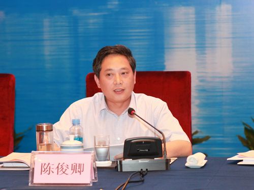 陈俊卿.jpg 陈俊卿.jpg