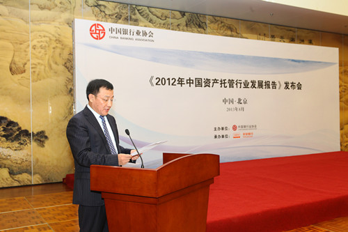 2.平安银行行长助理张金顺致辞_副本.jpg 2.平安银行行长助理张金顺致辞_副本.jpg