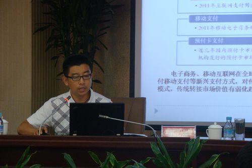 6.中国民生银行零售业务部渠道管理中心杜进总经理授课.jpg 6.中国民生银行零售业务部渠道管理中心杜进总经理授课.jpg