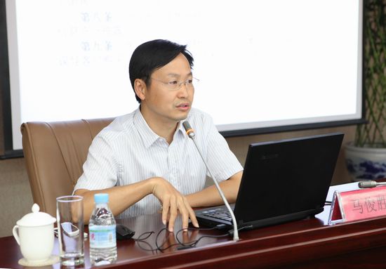 3-中国工商银行资产管理部马俊胜副总经理授课.jpg 3-中国工商银行资产管理部马俊胜副总经理授课.jpg