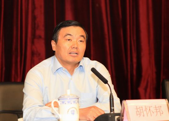 2 中国银行业协会会长、国家开发银行董事长胡怀邦致辞.jpg 2 中国银行业协会会长、国家开发银行董事长胡怀邦致辞.jpg