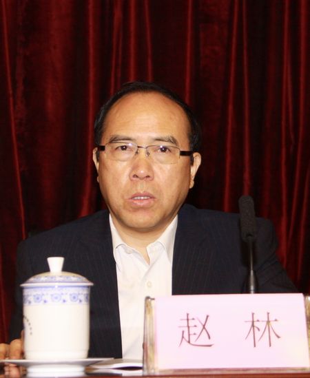 中国银行业协会副会长单位代表、中国工商银行监事长赵林出席会议.jpg 中国银行业协会副会长单位代表、中国工商银行监事长赵林出席会议.jpg