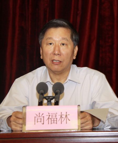 1 银监会主席尚福林做重要讲话.jpg 1 银监会主席尚福林做重要讲话.jpg