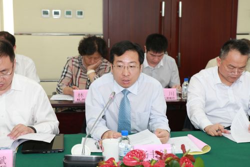 4-北京银行董秘杨书剑提请审议议案.jpg