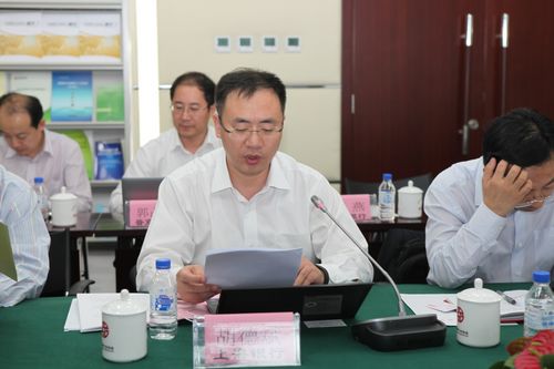 5-上海银行首席信息官胡德斌提请审议议案.jpg