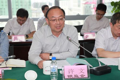 2-银监会信息科技监管部副巡视员许文讲话.jpg