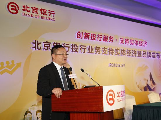 陈远年秘书长发表致辞.JPG 陈远年秘书长发表致辞.JPG