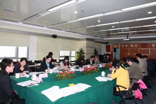 评审会会场.JPG