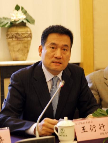 2013-10-17西南片区银行协会会议照22.jpg 2013-10-17西南片区银行协会会议照22.jpg