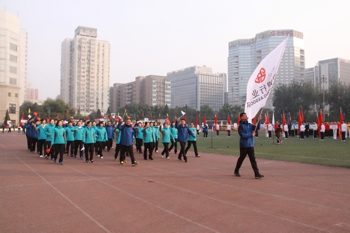 我会代表队参加入场式.JPG 我会代表队参加入场式.JPG