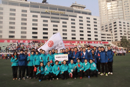 我会运动员代表队1.JPG 我会运动员代表队1.JPG