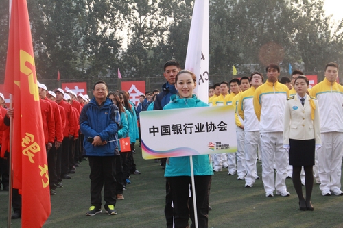 我会运动员代表队.JPG 我会运动员代表队.JPG