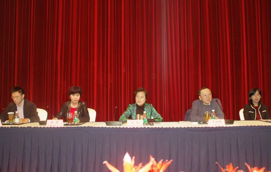 1.冯红副秘书长出席会议.jpg 1.冯红副秘书长出席会议.jpg
