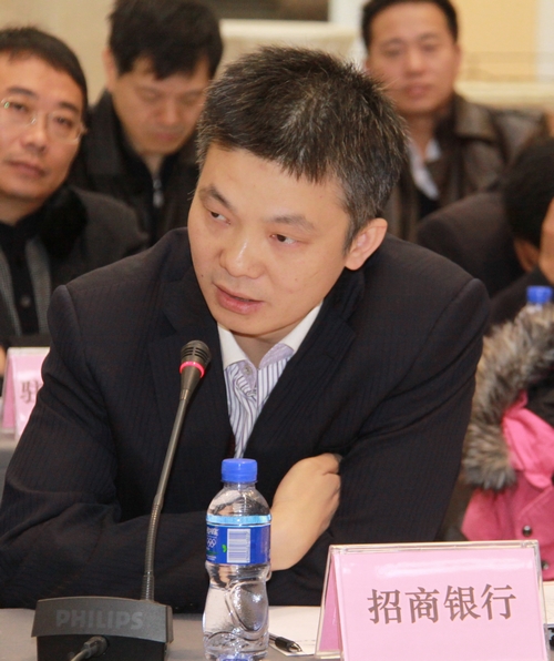 招行.jpg 招行.jpg