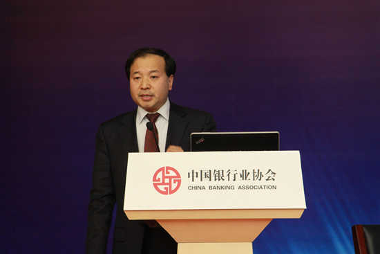 15中国银行战略发展部副总经理 宗良发表主旨演讲_副本.jpg 15中国银行战略发展部副总经理 宗良发表主旨演讲_副本.jpg