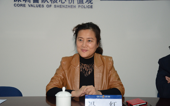 中国银行业协会冯红副秘书长讲话_副本.jpg 中国银行业协会冯红副秘书长讲话_副本.jpg