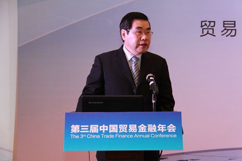4.商务部驻上海特派员办事处特派员张国庆发表讲话.jpg 4.商务部驻上海特派员办事处特派员张国庆发表讲话.jpg