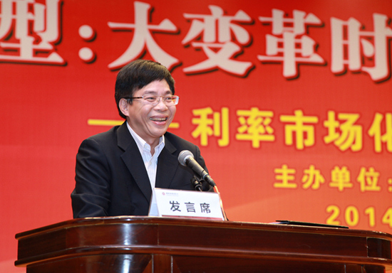 4-广东南粤银行韩春剑董事长在“利率市场化下银行的应对举措”论坛上讲话_副本.jpg