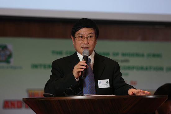 1-1中国银行业协会杨再平专职副会长在2014年国际可持续银行大会上主旨演讲_副本.jpg 1-1中国银行业协会杨再平专职副会长在2014年国际可持续银行大会上主旨演讲_副本.jpg