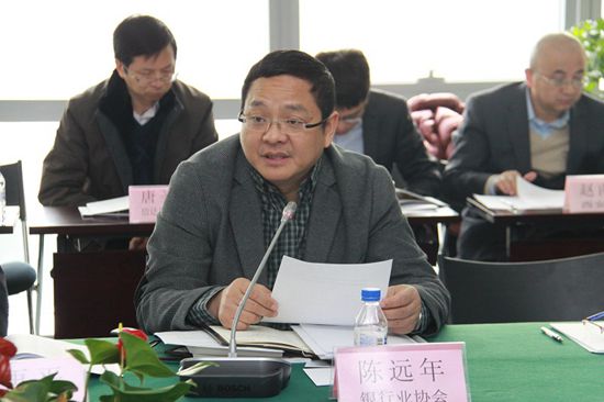3-陈远年秘书长提请审议议案1_副本.jpg 3-陈远年秘书长提请审议议案1_副本.jpg