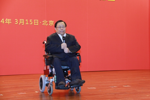 4中国残疾人联合会副主席吕世明讲话.jpg