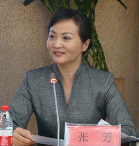 中银协副秘书长、农合委专职副主任张芳出席开班仪式并讲话.jpg 中银协副秘书长、农合委专职副主任张芳出席开班仪式并讲话.jpg