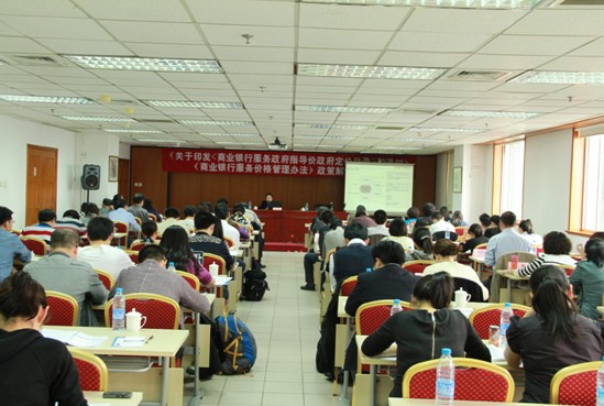 QQ图片20140418174220.jpg QQ图片20140418174220.jpg