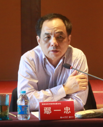 第三张2.png 第三张2.png