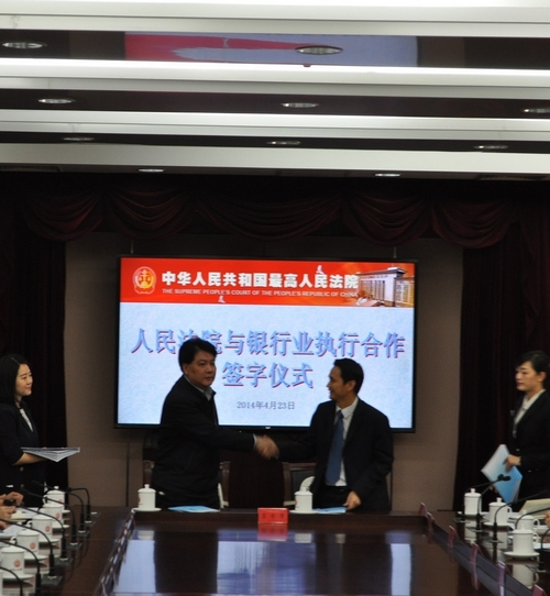 DSC_0092邮储银行.jpg DSC_0092邮储银行.jpg