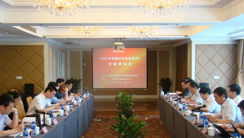 1会场全景.jpg 1会场全景.jpg